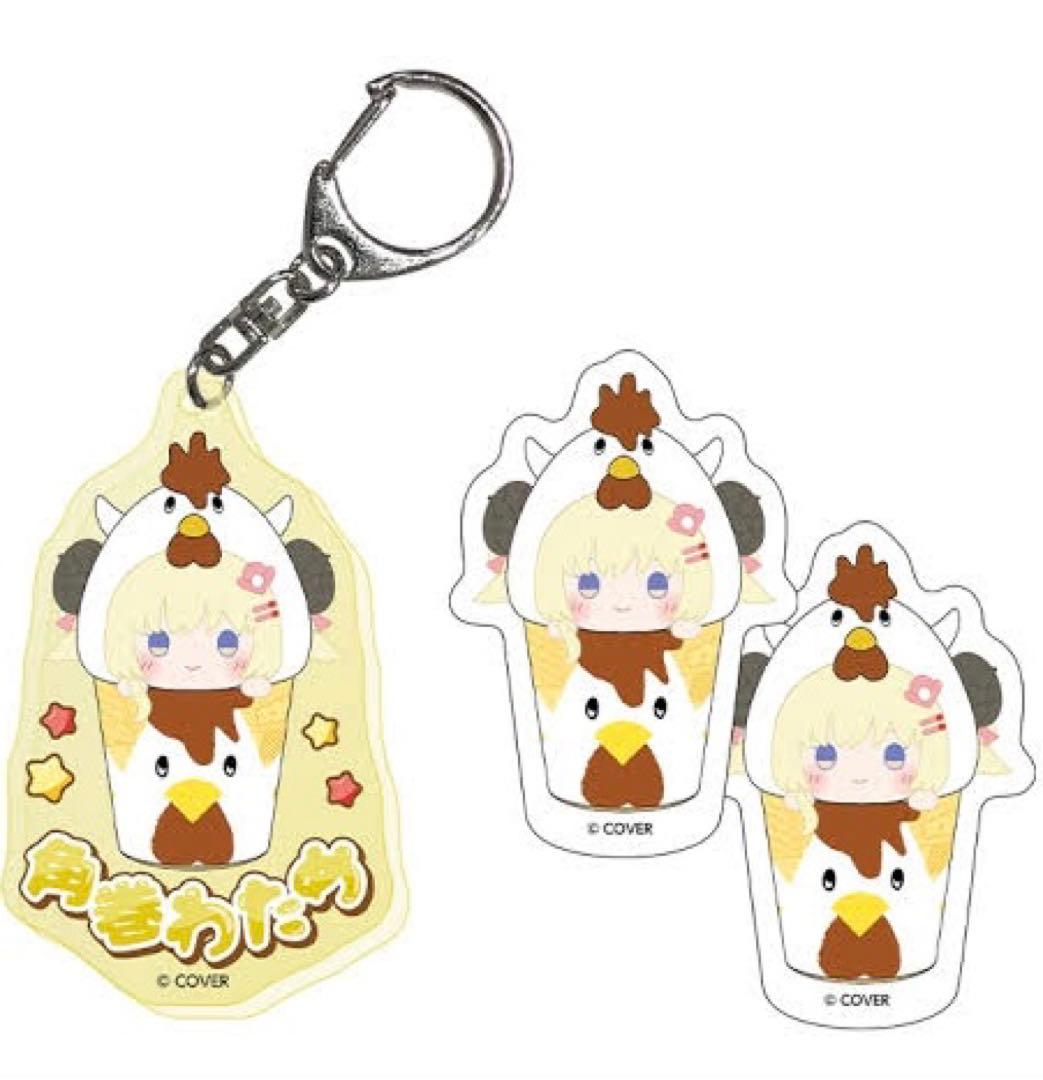 新品未開封】なりきり！からあげクン　6種　コンプリート　ホロライブ