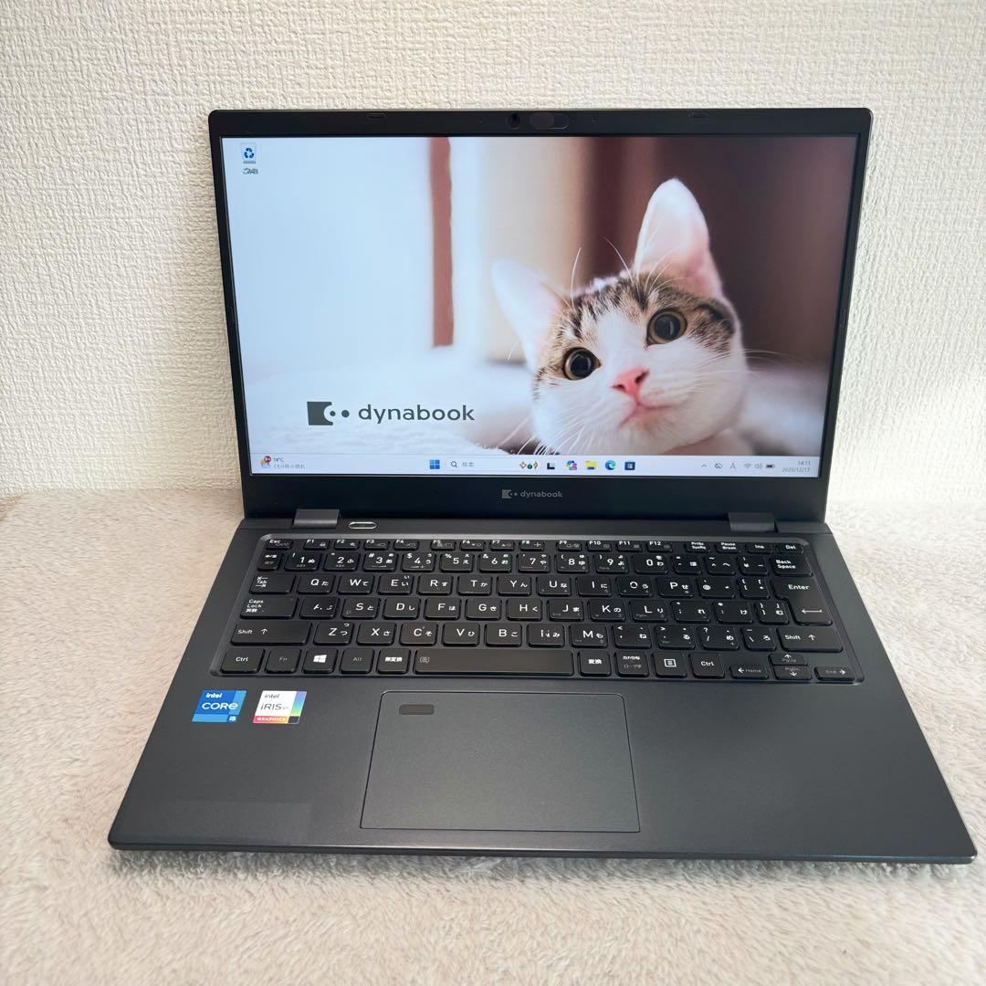DYNABOOK G83 HS 11世代 i5超軽型ノートPC 512
