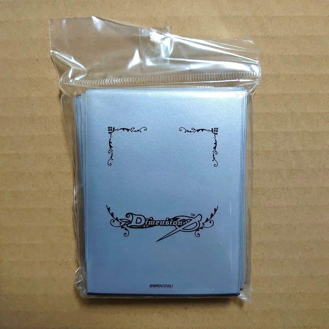 Dimension0　ディメンションゼロ　オフィシャルカードスリーブ 黒