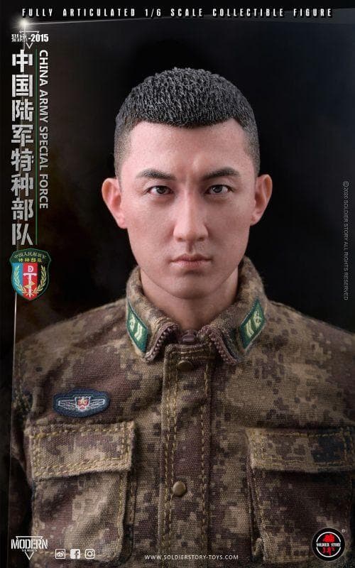 1/6 中国人民解放軍 陸軍特殊部隊 ”ファルコン 2015” （SS119）