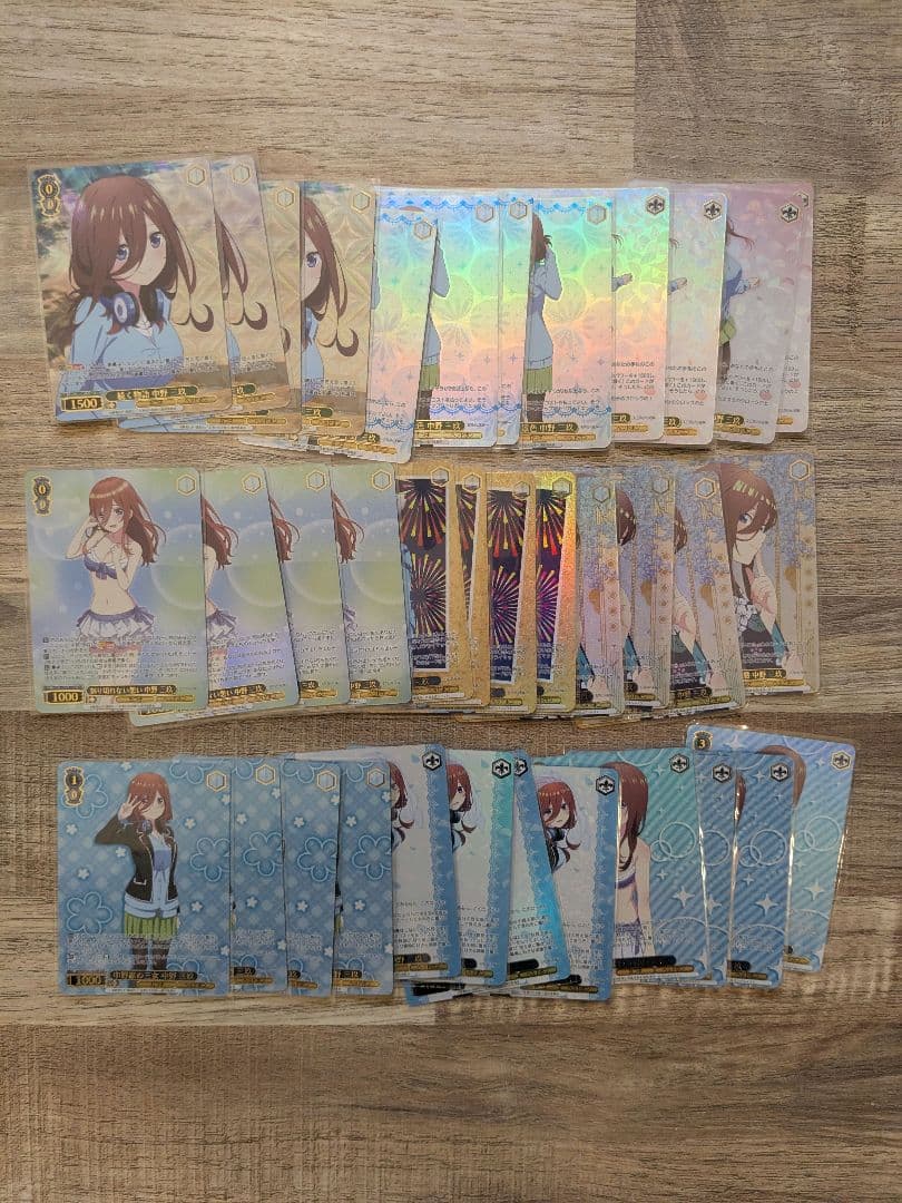 ヴァイスシュヴァルツ 五等分の花嫁 三玖 RR以下4コン+α まとめ売り