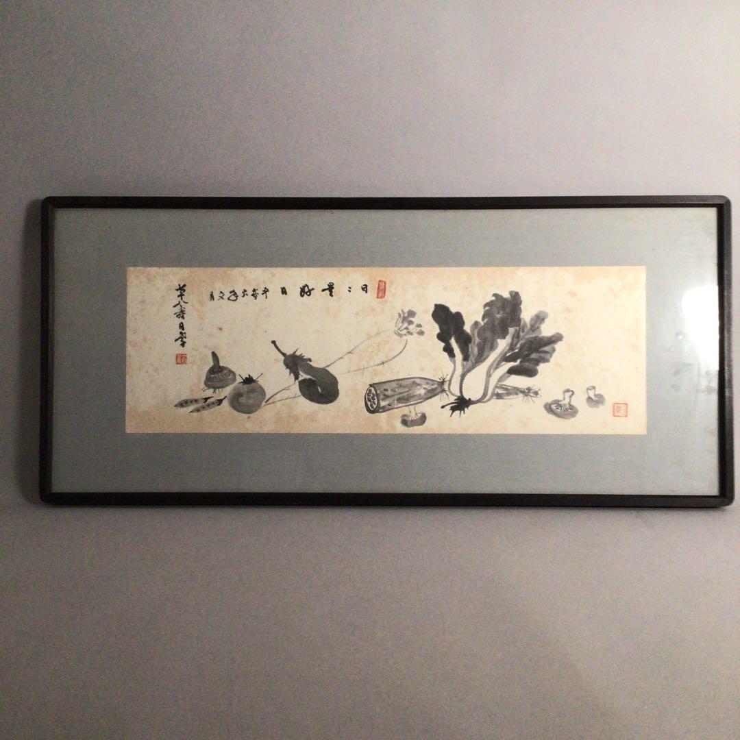 No3137  扁額装　在銘　日孝　宣義　款　水墨野菜画賛　日々是好日　送料無料