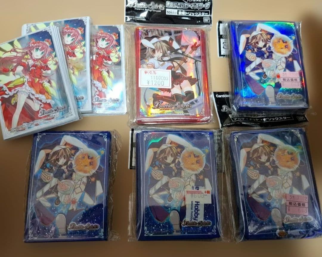 バトスピ　ホログラムカードスリーブ　まとめ売り