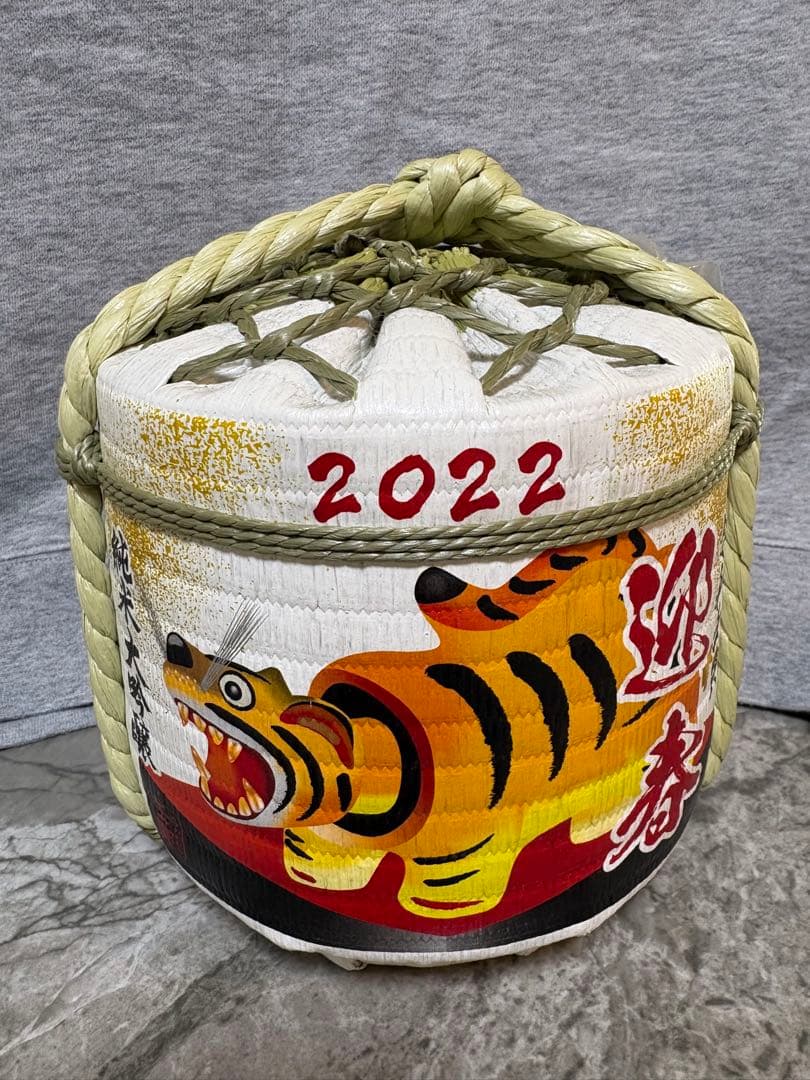 2022年虎デザイン 純米大吟醸 樽 1800ml