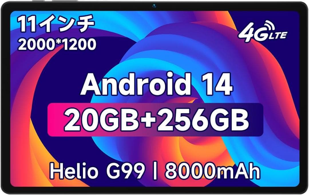 ✨一部不良品✨11インチタブレット✨ BMAX I11 Power 美品✨