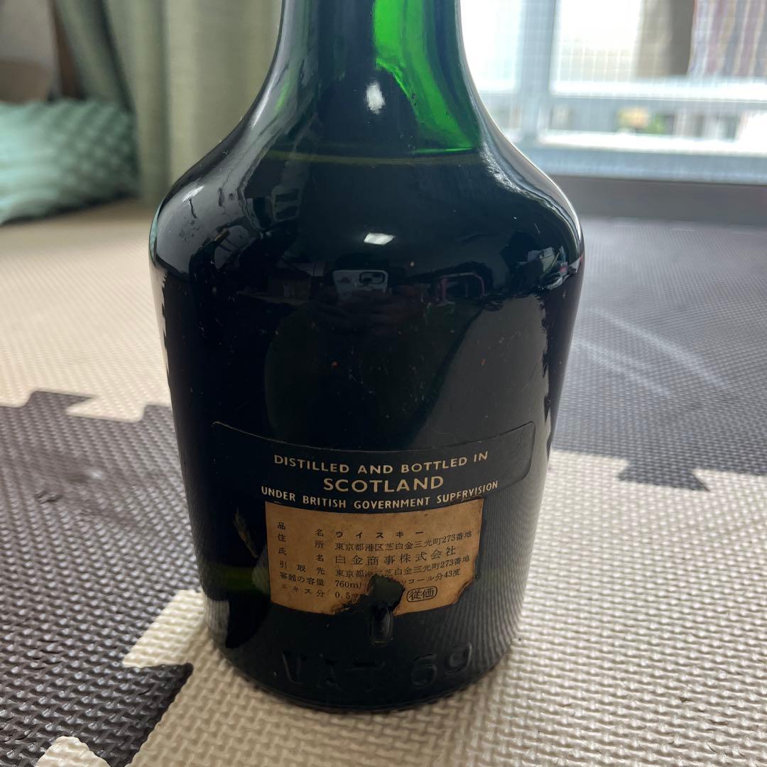 VAT 69 ウイスキー　古酒