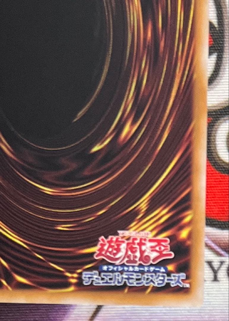魔術師の弟子－ブラック・マジシャン・ガール
