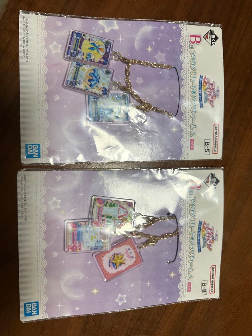 アイカツ 一番くじ