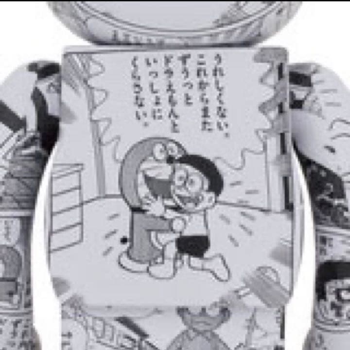 BE@RBRICK ドラえもん コミック Ver. 1000% ベアブリック