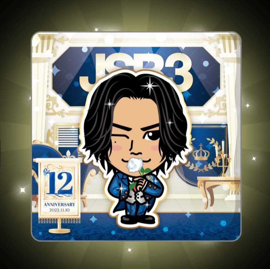 【NO.1526】OMI(登坂広臣) クッション