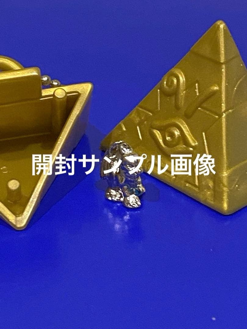 最終在庫/絶版限定/遊戯王メタルモンスター入り闇王★新品未開封未展示