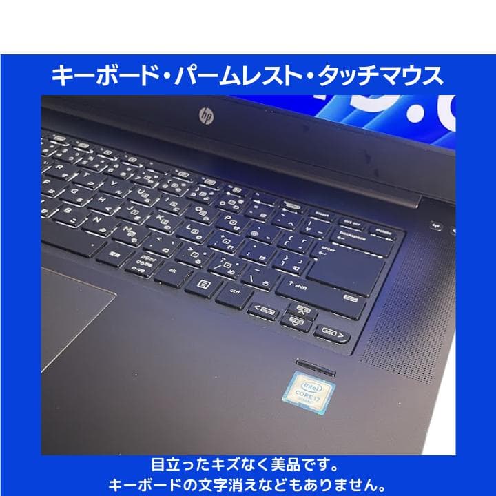 【爆速i7×GPU×NVMe×16GB】HP Thunderbolt3✨M509