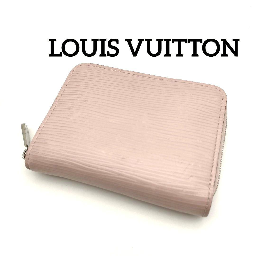 LOUIS VUITTON ルイヴィトン エピ ジッピー 小銭入れ ケース