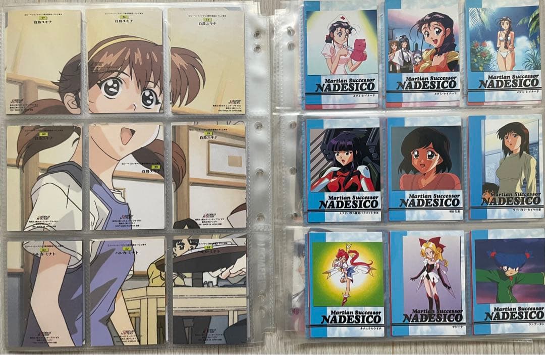 カードダスマスターズ　機動戦艦ナデシコ2 コンプリート　バインダー特典カード付