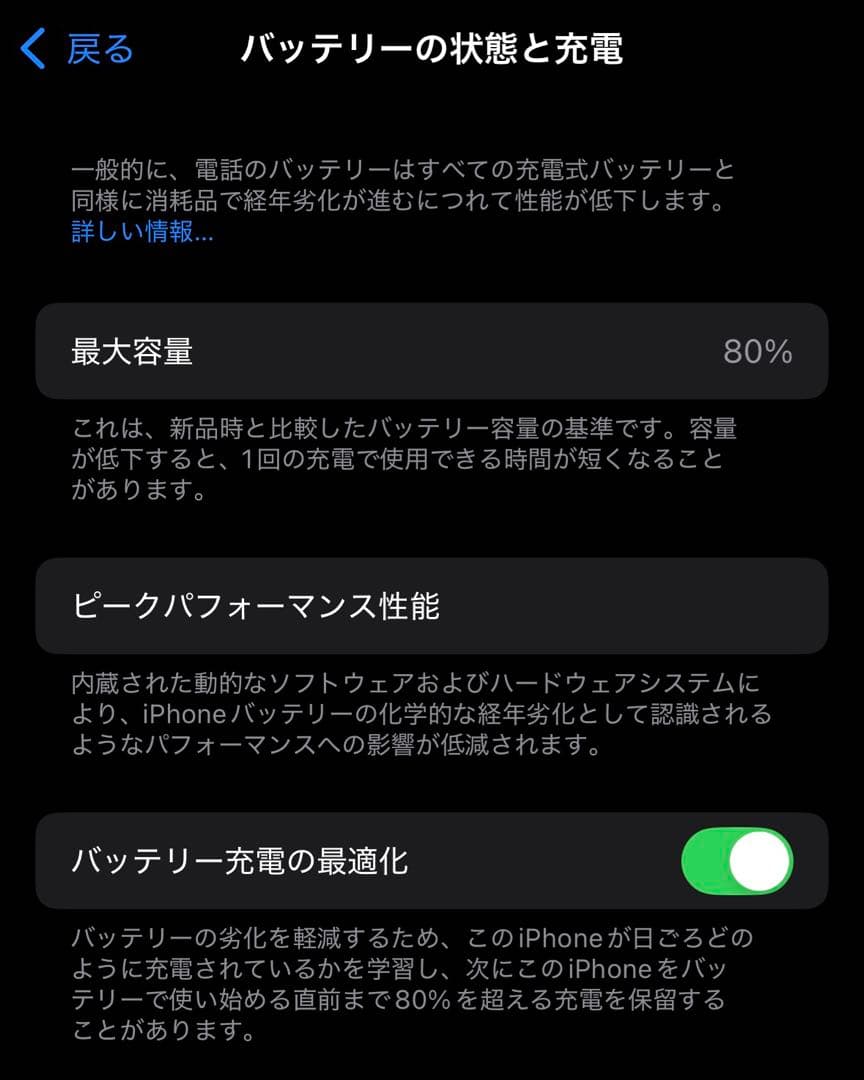 ゆきぐるみ。