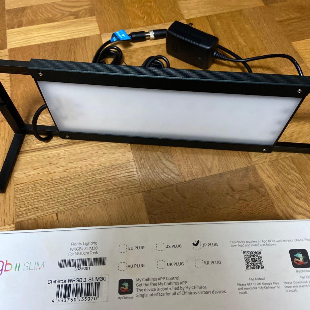 ライト・照明器具 Chihiros WrgbII SLIM 30