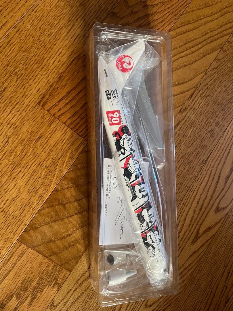 JAL 1/200 ミッキーマウス90周年BOEING 767-300ER