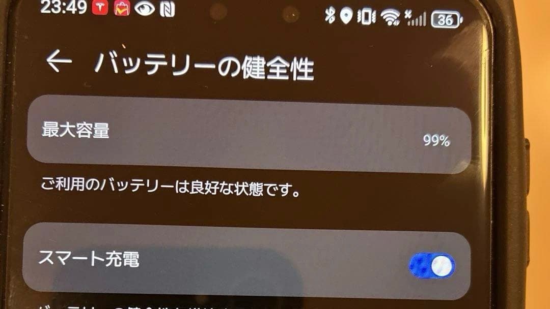 アキヲ