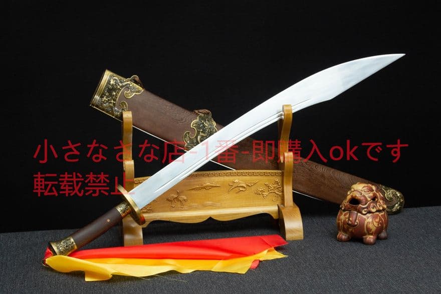 古兵器   武具　刀装具　日本刀　模造刀   居合刀 弘武牛尾刀