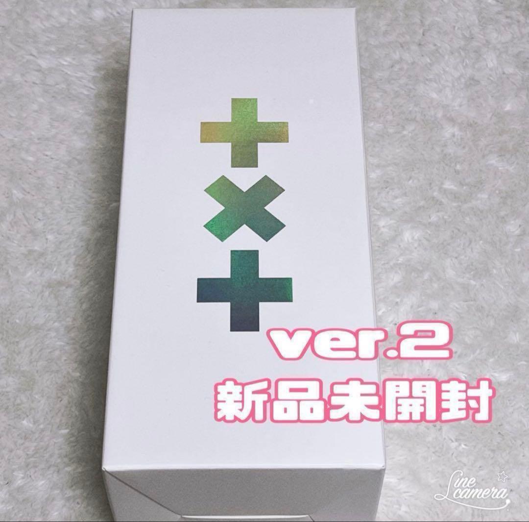 txt TOMORROW X TOGETHER ペンライト ver.2 公式