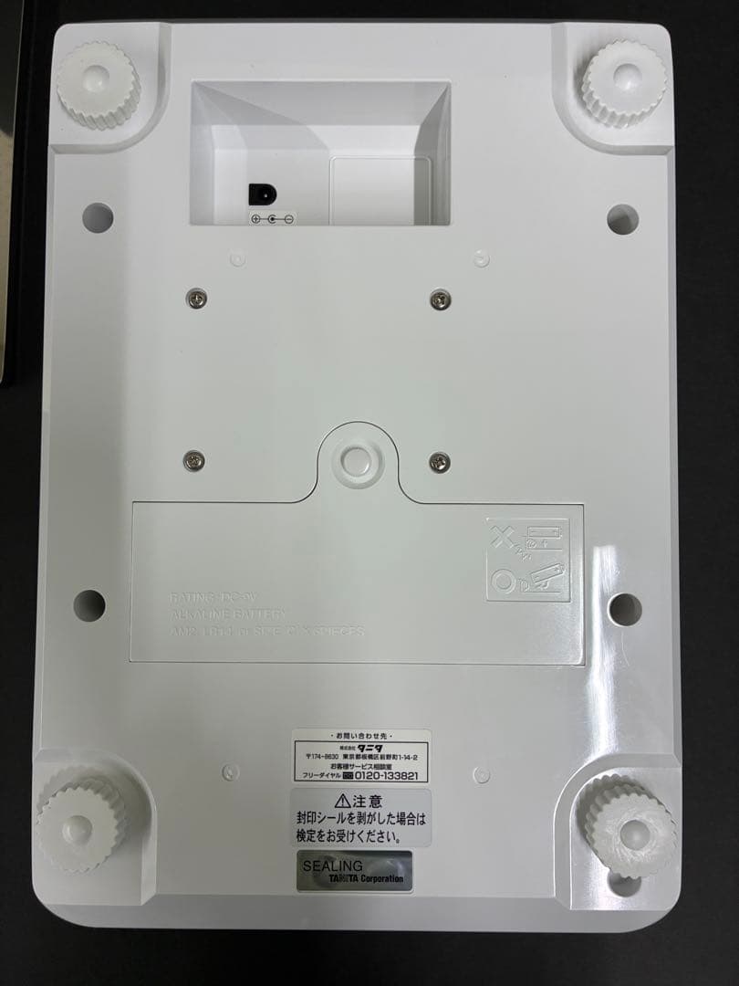 ＜未使用に近い＞タニタ＊デジタルスケール＊TL-290＊対面表示＊4kg