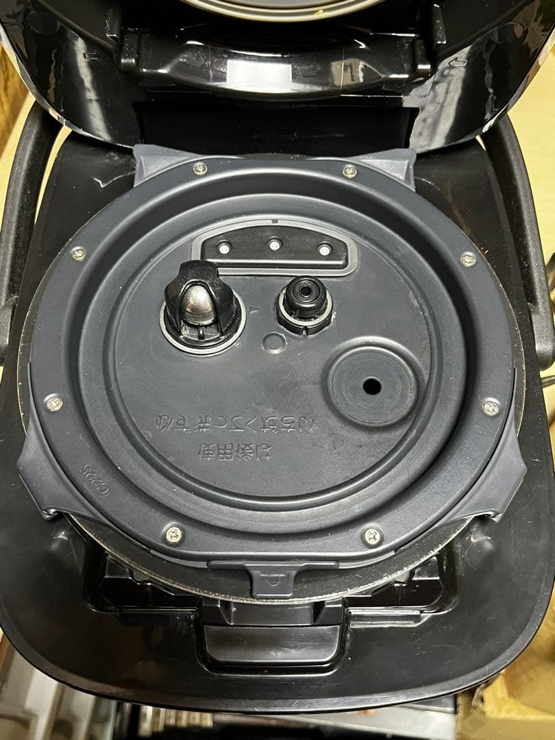 象印　圧力IH炊飯ジャー　炎舞炊き　炊飯器　NW-PH10E8