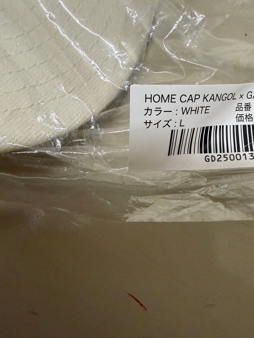 GADORO キャップ