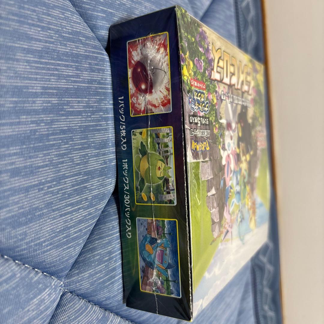 イーブイヒーローズBOX シュリンク付