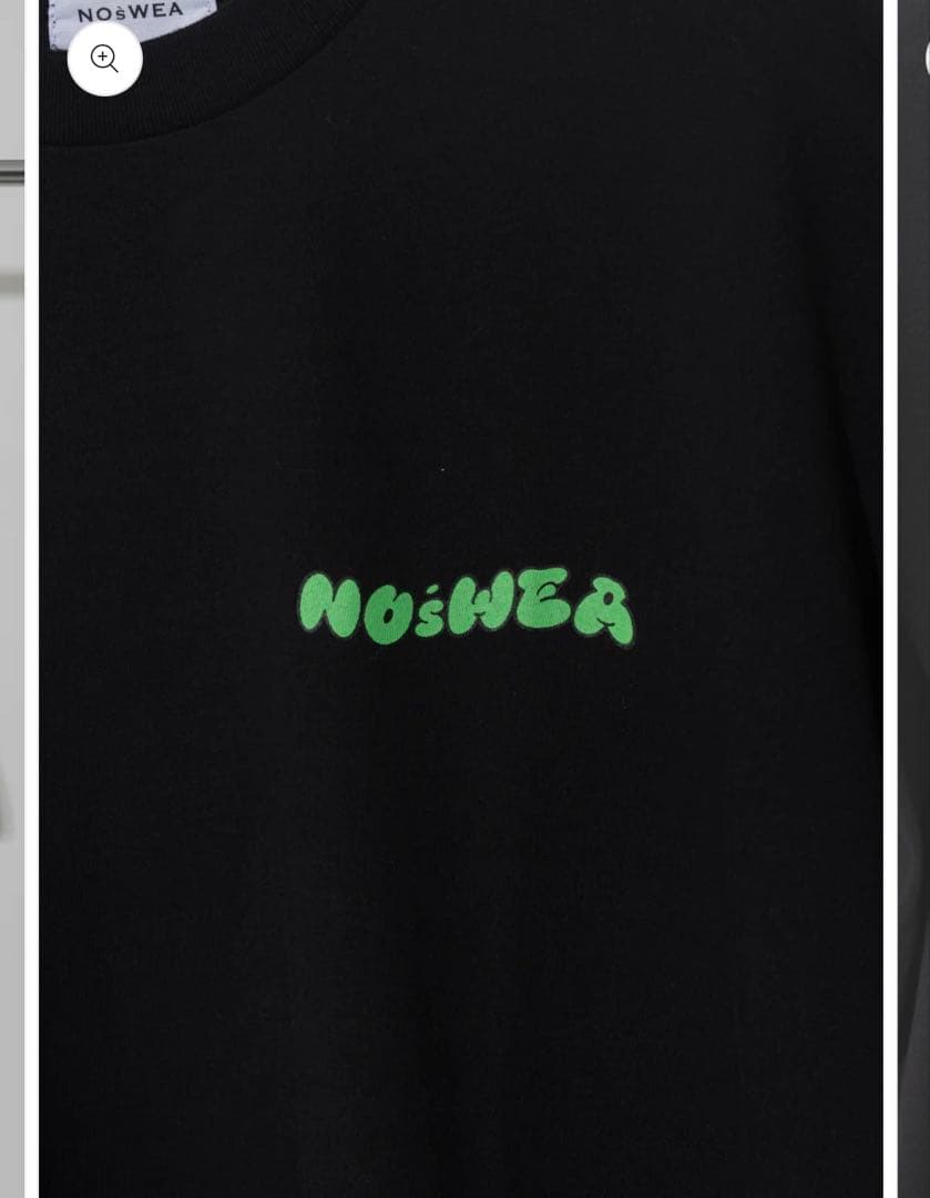 【新品未開封】NOsWEA 花村想太 ブランド kurotee_wlogo