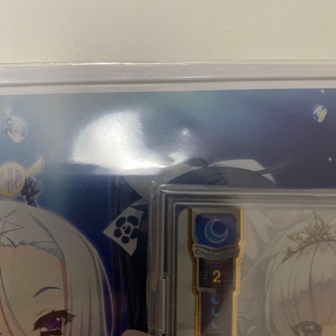 SSP 学園のプリンセス 墹之上 由乃(箔押し)