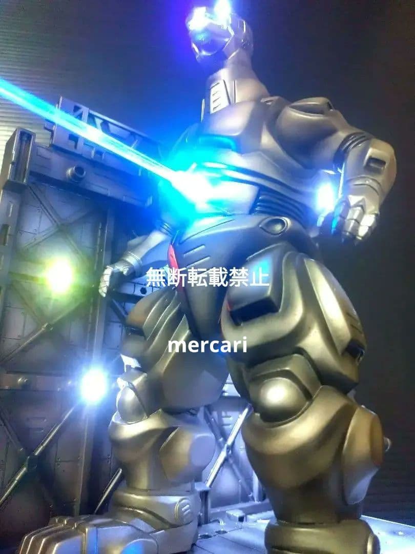 メカゴジラ