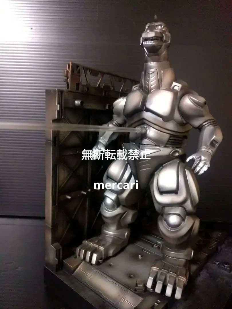 メカゴジラ
