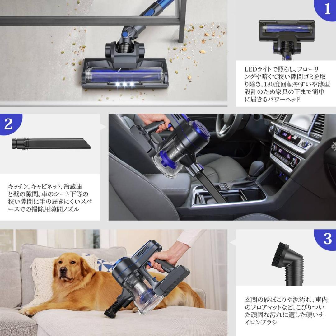 超軽量 コードレス掃除機 Type-C充電ポート 強い吸引力