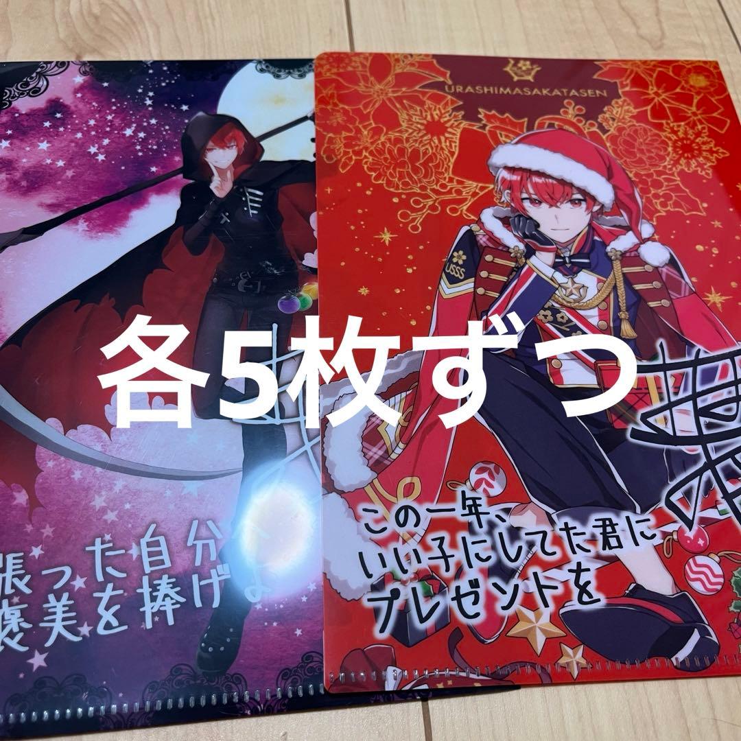 あほの坂田 となりの坂田 グッズセット まとめ売り