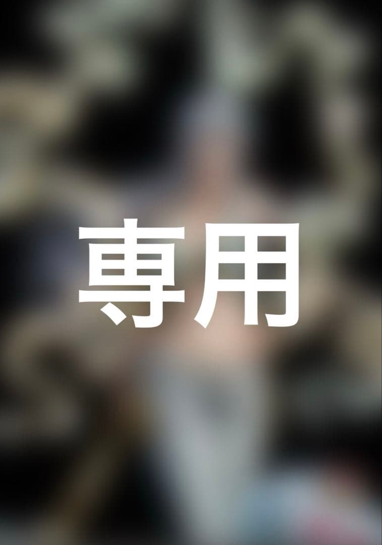 山中