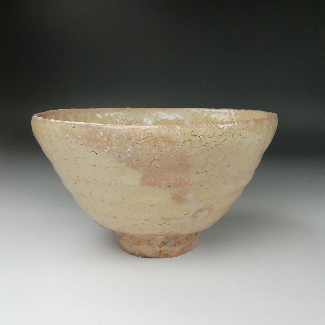 Ｔ３４４　茶碗　『萩茶碗』『林紅陽 造』　共箱　抹茶碗　茶道具