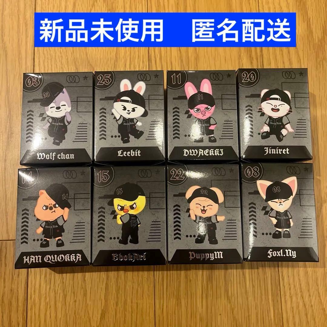 【新品】Stray Kids ストレイキッズ SKZOO フィギュア8点セット
