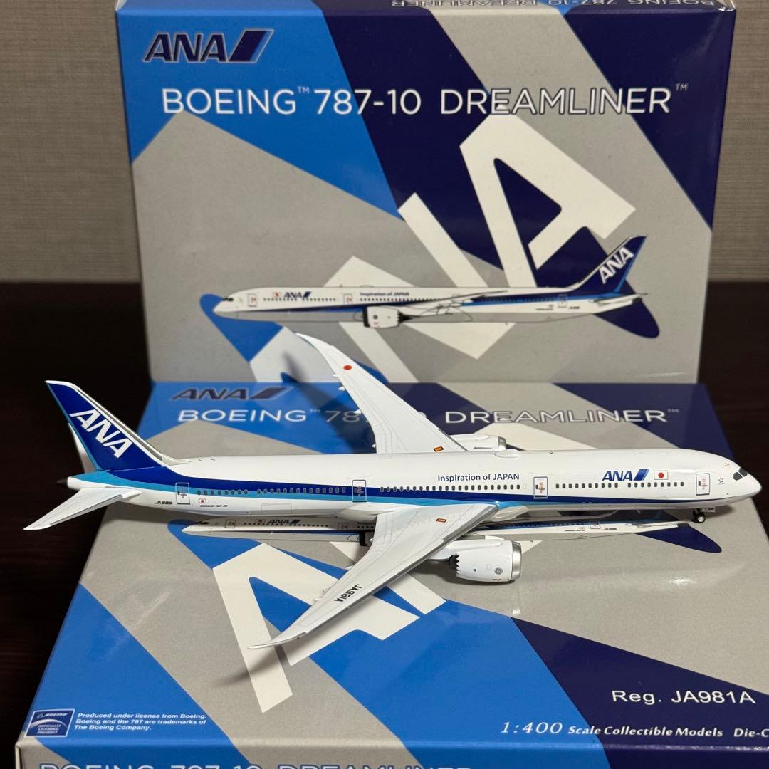 T*k様 NG Models 全日本空輸 ANA B787-10 JA981A