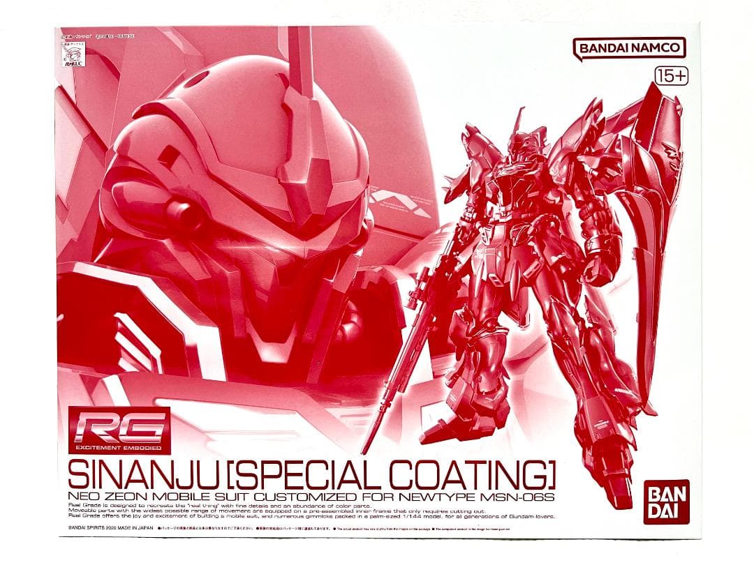 【新品・未組立】ＲＧ 1/144 シナンジュ［スペシャルコーティング］