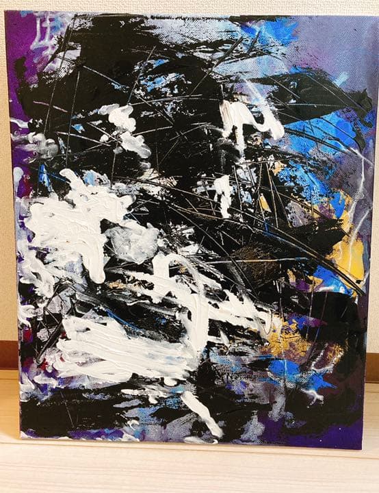 現代アート
