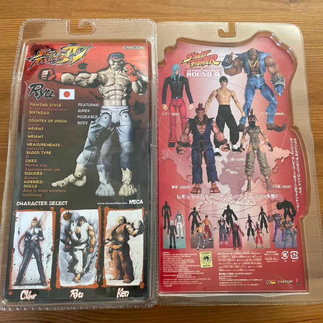 NECAリュウ、SOTAバーディーフィギュアセット