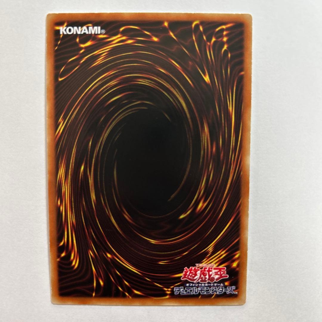 ポウスケ
