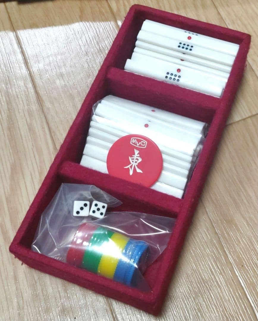 ★極上美品★MVC印★ ミズノ丸一 背黒 麻雀牌