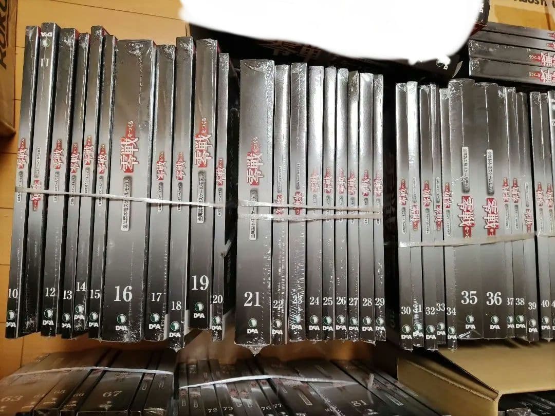 最安値／零戦をつくる ６巻〜100巻　未開封品　梱包済み　匿名配送　メルカリ便