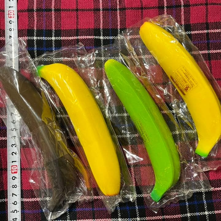 BLOOM ブルーム　バナナスクイーズ　4種セット
