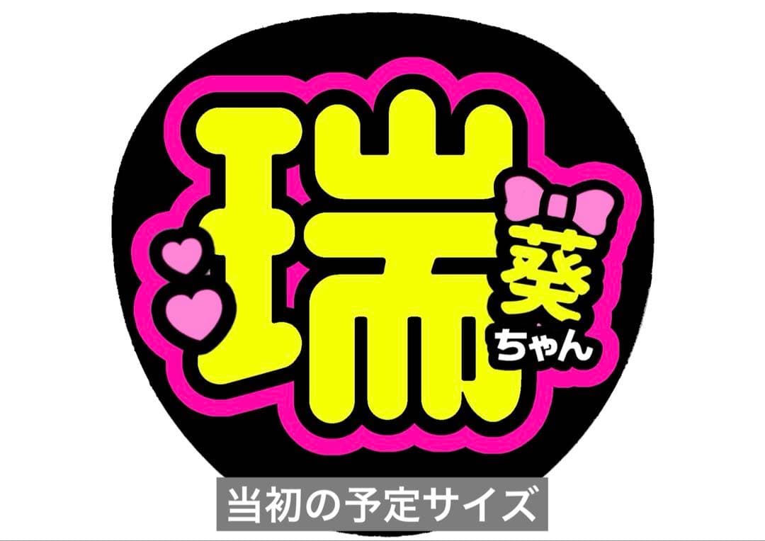 miran様　確認用