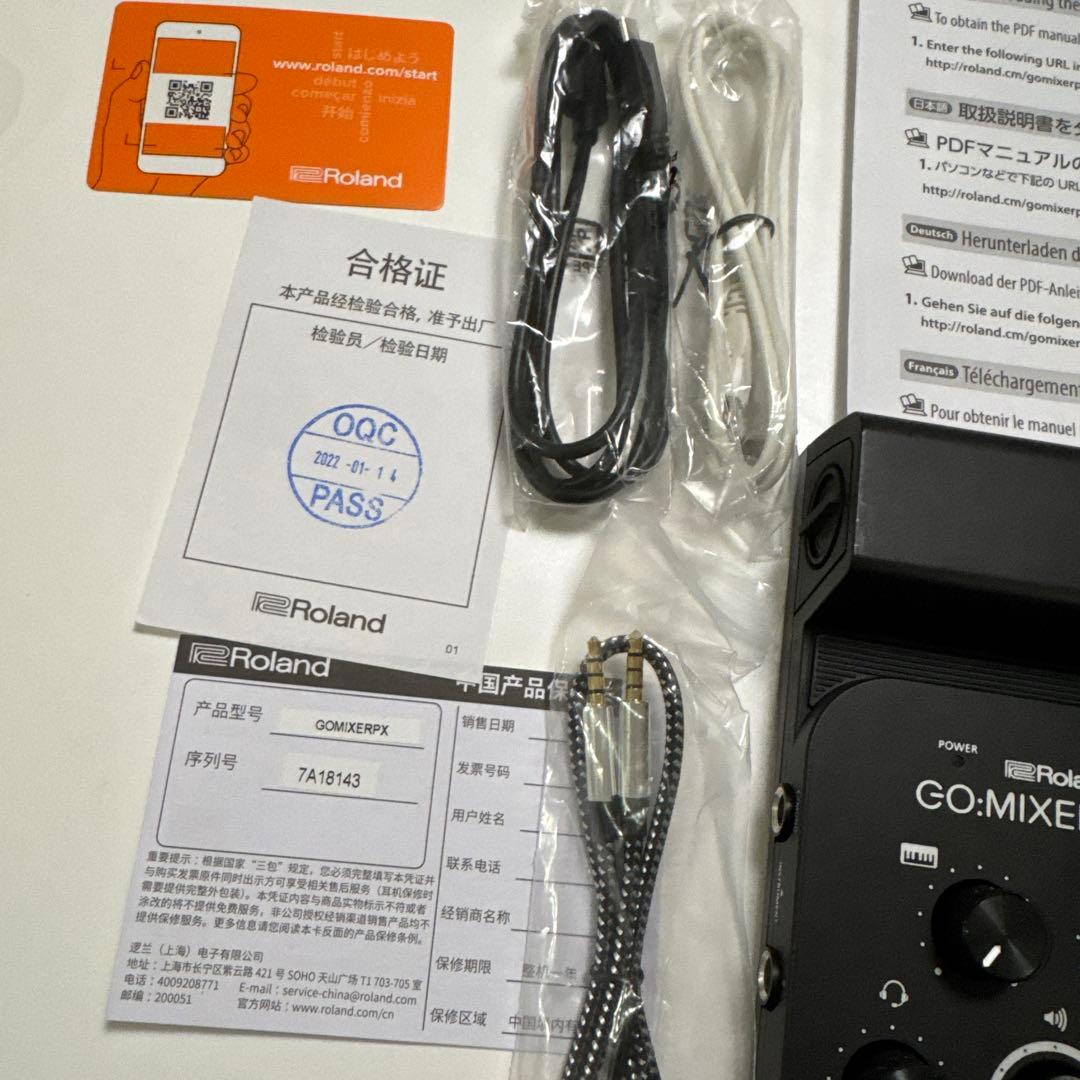 専用です。