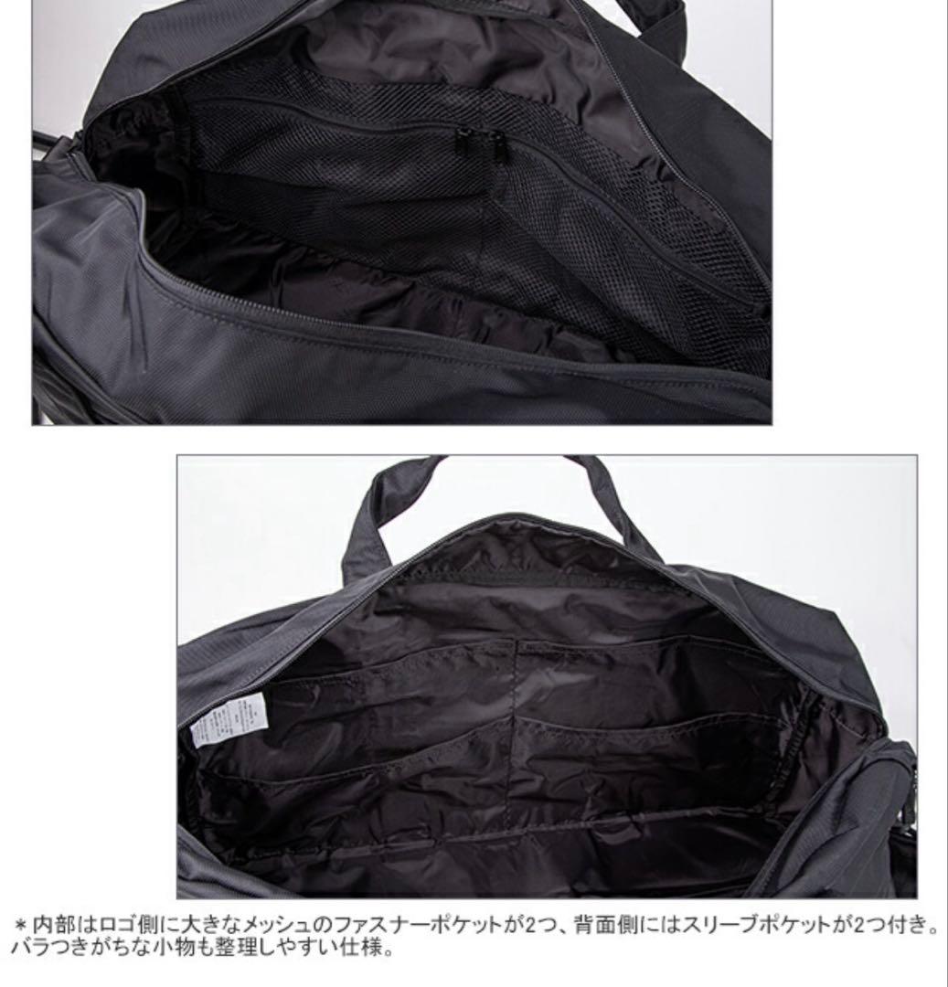 ケルティKELTY アーバンボストンバッグ 2WAY 大容量 41L