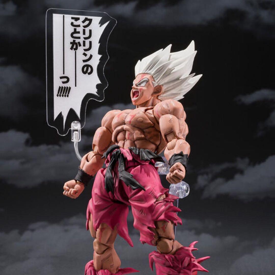 S.H.Figuarts スーパーサイヤ人孫悟空-伝説のスーパーサイヤ人