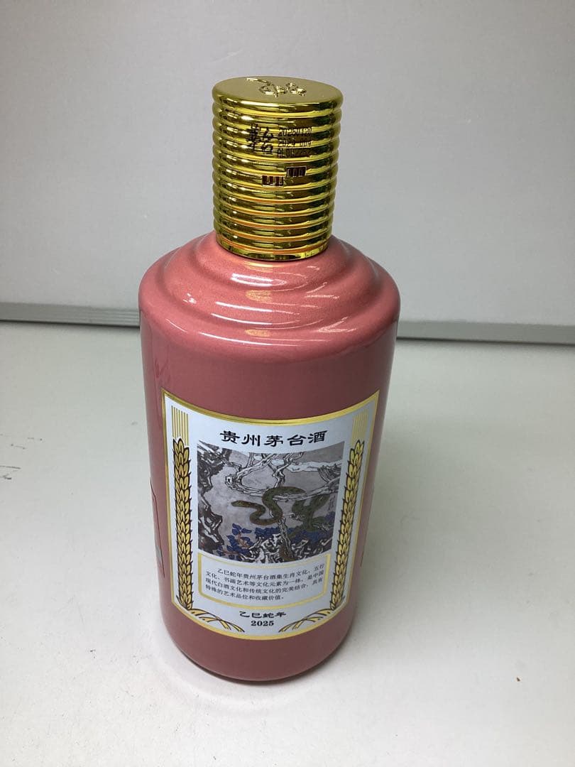 ハ*レ様 貴州茅台酒 マオタイ酒 2025 中国酒 53% 500ml 未開栓